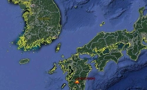 '가스 방출량 급증'… 日, 규슈 소재 활화산 경계 '상향'