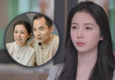 "얼마나 예쁘길래"…아빠가 SNS 금지령