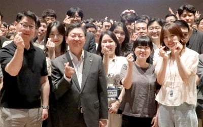 배형근 현대차證 사장 "게임체인저는 바로 여러분"…타운홀 미팅 개최