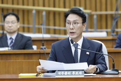 토토사이트 슈퍼맨, 서울시장 출마 질의에 "총리직이 정치 마지막일 수 있다 생각"