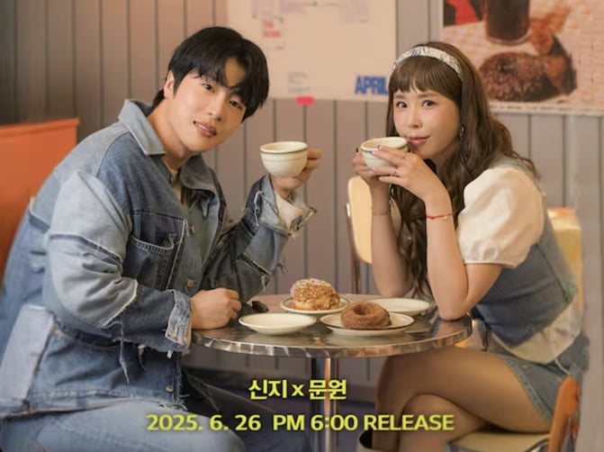 '예비신부' on game 토토사이트 "스케줄 고려해 미리 웨딩촬영…결혼식 소식은 직접"