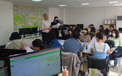 우대빵부동산, 토허제 풍선효과 핵심지 마포서 임장 개최