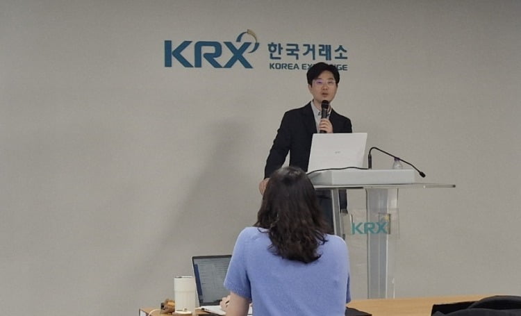 김병연 NH투자증권 투자전략부 이사./사진=한경DB
