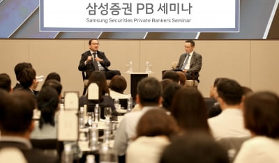 삼성증권, 블랙스톤과 손잡고 'BCRED-O' 펀드 국내 독점 판매