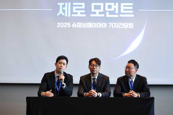 "AI 도입비용 0"…슈퍼브에이아이, 산업특화 비전 모델 공개