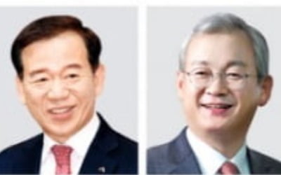 6개월 남았는데…금투협회장 물밑 경쟁