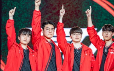 'T1 홈그라운드' 매치업 공개…젠지·농심과 맞대결