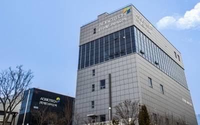 [분석+] 오큐피바이오엠 "시세조종 경영진과 완전 독립, 이사회 투명 경영"