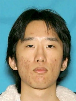 난임 클리닉 자폭 테러 사건의 공범으로 체포된 한국계 미국인이 구치소에서 숨진 채 발견됐다. /사진=연합뉴스