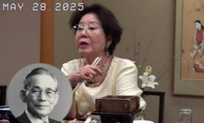 선우용여, 삼성 故 이병철 회장과 특별한 인연 공개