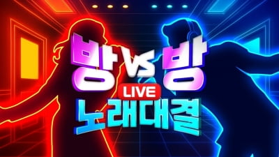 TJ미디어, 신기능 ‘방대방 노래 대결’ 출시 기념 이벤트 진행