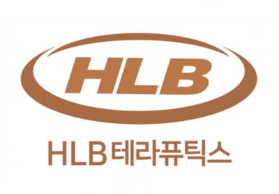 '임상 실패' HLB테라퓨틱스, 약세 계속…52주 신저가