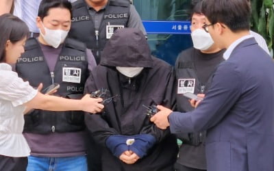 "초등생·여성 살해" "헌재 방화"…협박글 올린 20대, 檢 송치