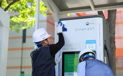 롯데이노베이트 EVSIS, 200억 규모 정부 전기차 공공 급속충전기 사업 수주