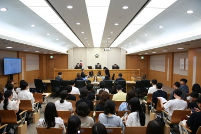 블록딜 미공개 정보, 시장교란 해당할까?…법학도 70명 앞 ‘열린 변론’