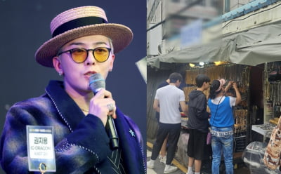 "지드래곤 왔던 곳이래"…외국인들 사이 '핫플' 떠오른 곳 [트렌드+]