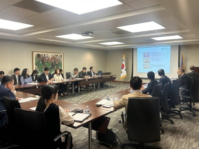 한국투자공사, 뉴욕 한인 금융인과 성장주 투자전략 논의