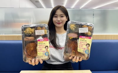 GS25, ‘혜자롭게 돌아온 완전크닭’ 출시 5일 만에 도시락 매출 1위 기록
