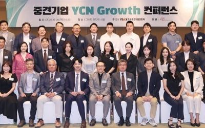 임채민 전 복지부 장관 "중견기업 혁신하려면 복잡성 해소할 리더십부터 찾아야"
