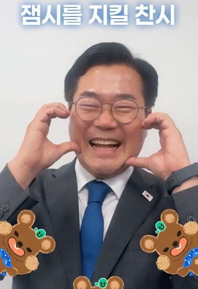 다음 카페 '여성시대' 회원들에게 당대표 선거 지지를 호소하는 박찬대 더불어민주당 의원. / 사진=유튜브 '박찬대TV' 캡처