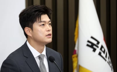[속보] 김용태 "해병대원 유가족과 국민께 사과…특검으로 진실 밝혀지길"