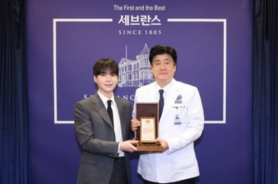 BTS 슈가, '50억 기부' 나비효과…日 아미들도 움직였다