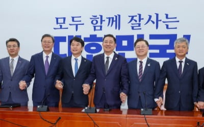 [단독] 與, 30일 경제단체 회동…상법 개정 초읽기 들어갔다