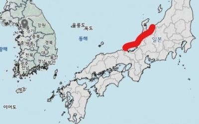 '이러다 대지진 오는 거 아니냐'…日 꺼낸 쓰나미 위험 경고