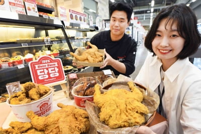 홈플러스, 당당치킨 3주년 기념 '3990원' 판매