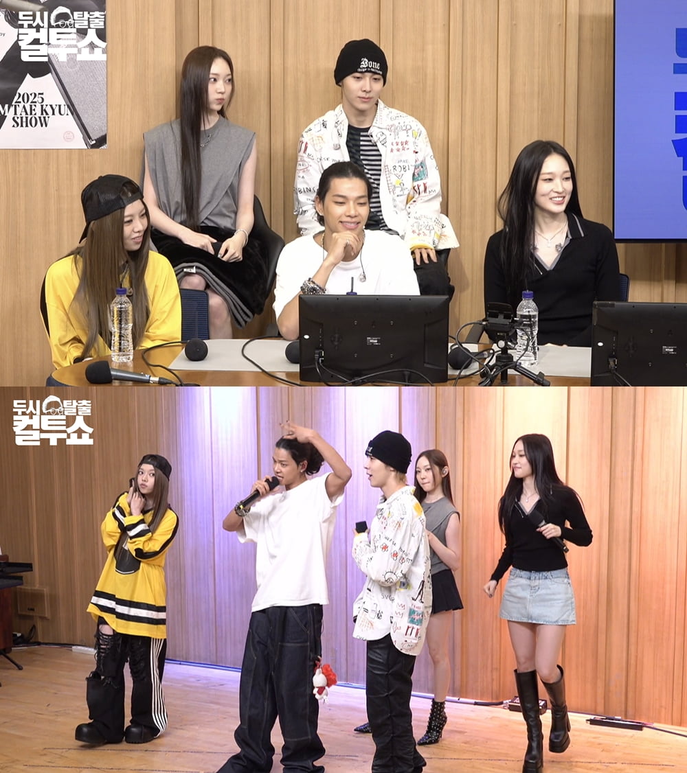 /사진=SBS 파워FM