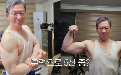 정성호, 터질듯 한 근육 화제…서울대 역도부장 이력 주목