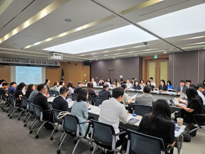 예탁원, 국채통합계좌 개통 1년…누적 거래 170조 돌파
