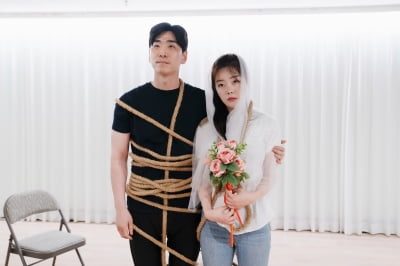 "슈만 대신 우리 이야기할 때"...저출산 다룬 창작 가극 '부부 이야기'