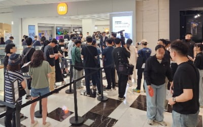 여의도에 첫 매장 연 中가전, 주말 아침부터 '오픈런'…"세컨드론 괜찮은데" [현장+]