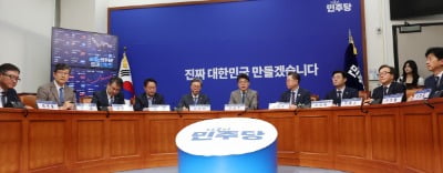 與 “상법 개정안, 경제계 우려 반영해 제도 보완 용의”