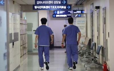 전공의 다시 돌아올까?…전공의 예산 249억원 복원