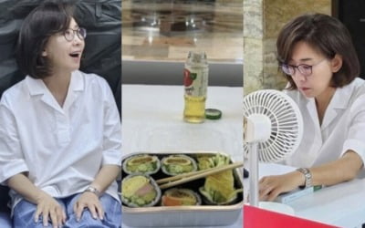 민주당은 똘똘 뭉치는데…내부총질 여념없는 국민의힘 '눈살'