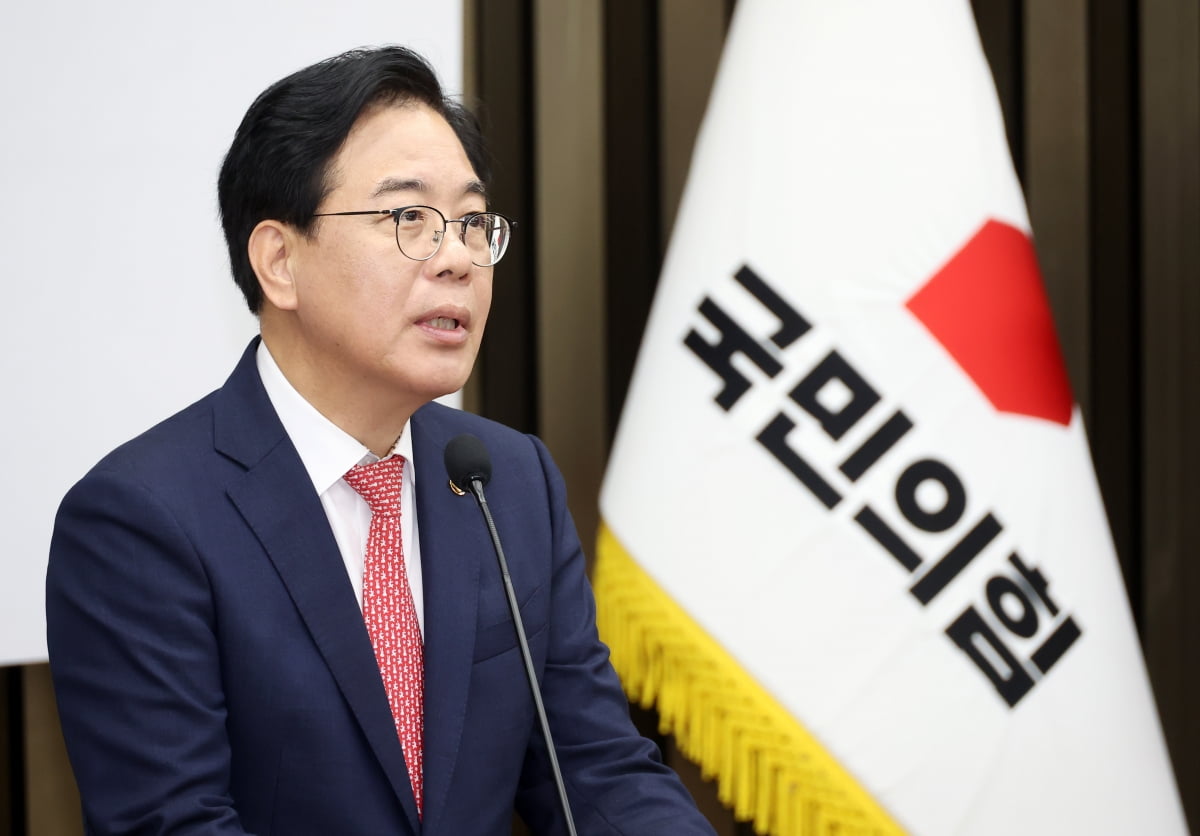 사진=강은구 기자