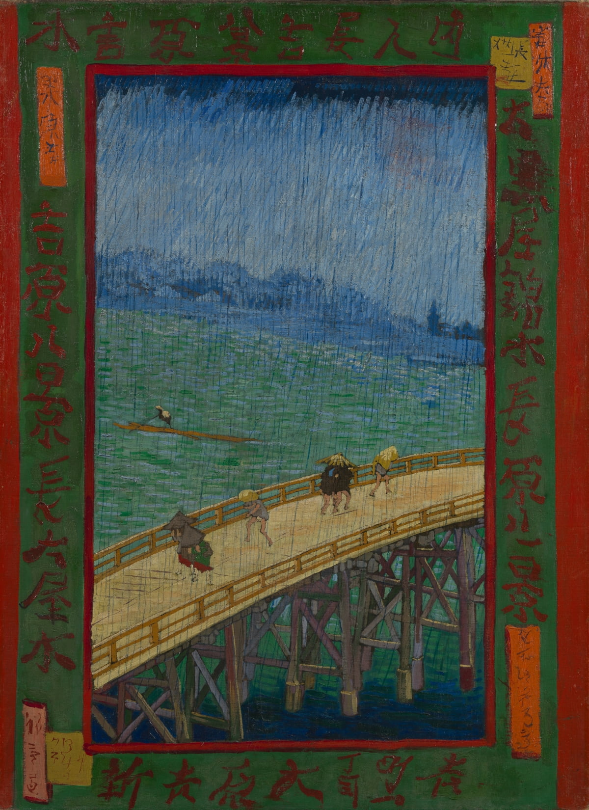 Vincent van Gogh Le pont sous la pluie (d’après Hiroshige), 1887. Huile sur toile. Musée Van Gogh, Amsterdam. / © Van Gogh Museum, Amsterdam (Vincent van Gogh Foundation)