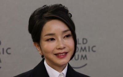 [속보] 국민대 "김건희 여사 박사학위 취소 절차 착수"