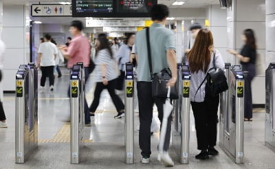 어떤 동네길래…"9호선 황금라인 집 앞까지 뚫린다" 들썩