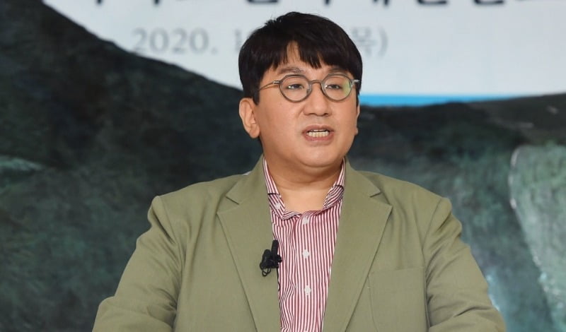 방시혁 의장 / 사진=연합뉴스