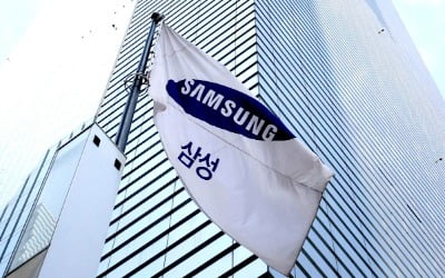 삼성전자 '승부수' 띄웠다…부장급 연봉 4억5000만원 파격 조건