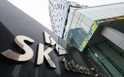 다른 통신사 뛸 때 힘 못쓴 SKT…"저점매수 나설 만"
