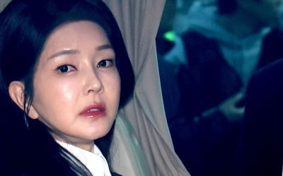 [속보] 김건희 여사측 "오늘 퇴원, 집에서 치료…출석요구시 당연히 나갈것"
