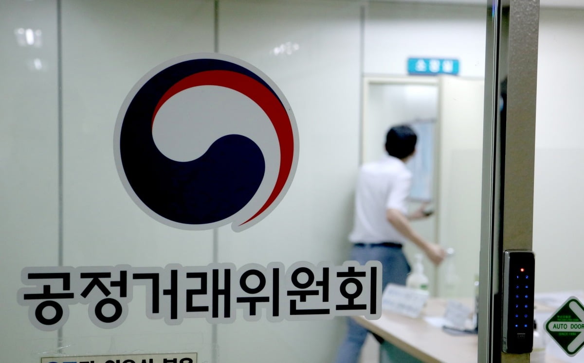 사진=연합뉴스