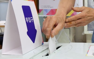 "새 대통령에게 바란다"…대선 당일 유권자 목소리 들어보니