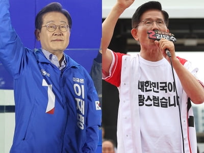 [속보] 개표율 80%…이재명 48.37% 김문수 42.93%