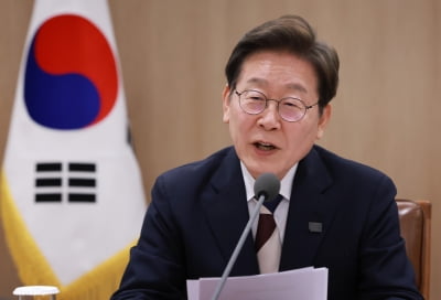 李toto korea 토토사이트, 오늘 첫 국무회의 주재…국정 안정 당부할 듯