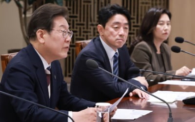 AI미래기획수석 신설…시민사회수석, 경청통합수석으로 확대 재편